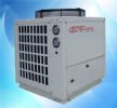 Air-Source Heat Pump Water Heater